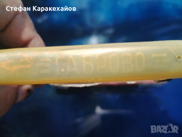Лозарски ножици на завод Петко Денев , снимка 5 - Други инструменти - 55083651