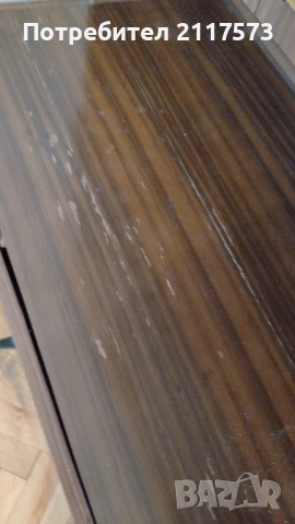 Предлагам три запазени холни секции, снимка 5 - Секции и витрини - 54245564