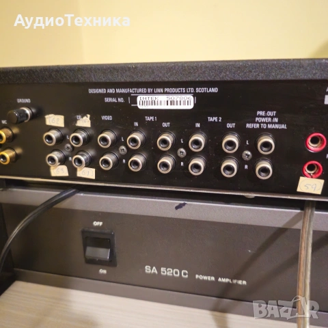 Усилвател LINN INTEK , снимка 8 - Ресийвъри, усилватели, смесителни пултове - 54257499