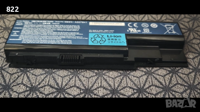 Батерия AS07B41/4400mah за лаптоп Acer Aspire 5310,5315,5710,5720,5920,6930 77, снимка 2 - Батерии за лаптопи - 54043204