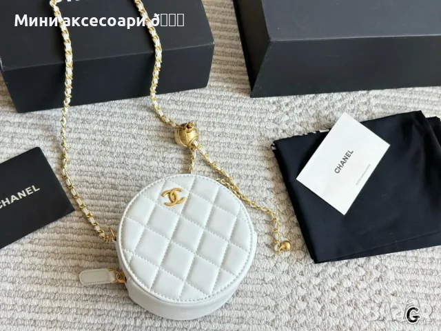 CHANEL чанта кръгла