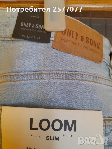 летни дънки 32/32 Only&Sons, нови с етикет , снимка 7 - Дънки - 55678358