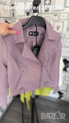 Нов модел кожено яке