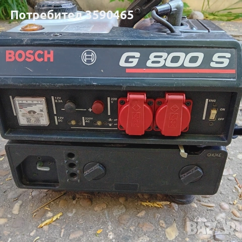 Малък генератор BOSCH 800W