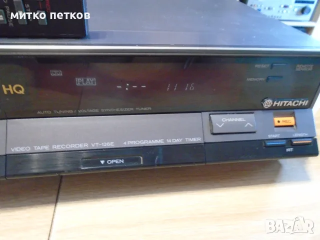 видео Hitachi vt-126e, снимка 4 - Плейъри, домашно кино, прожектори - 55581022