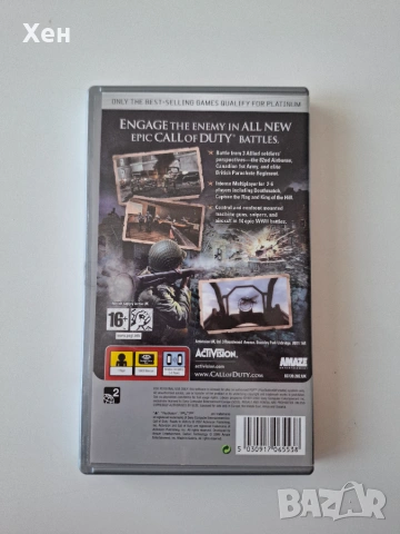 Call of Duty: Roads to Victory PSP Playstation Portable, снимка 2 - Игри за PlayStation - 55177059