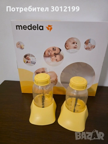 Двойна електрическа помпа за кърма Medela Swing Maxi – като нова!, снимка 6 - Помпи за кърма - 54236969