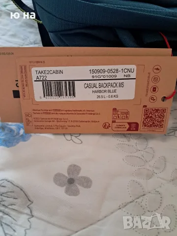 Чисто нова с ЕТИКЕТИ раница American Tourister Take2Cabin (за самолет / ръчен багаж), снимка 6 - Раници - 55351253