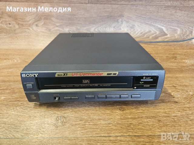 Видео Sony SLV-X1 – Японска класика от златната ера на VHS, снимка 3 - Плейъри, домашно кино, прожектори - 55189177