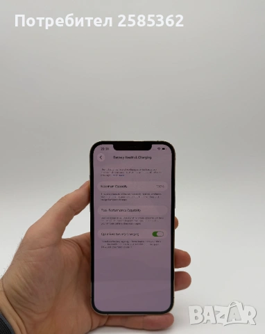 iPhone 12 Pro Max 256 Gb Gold | 100% Батерия|, снимка 4 - Apple iPhone - 54272817