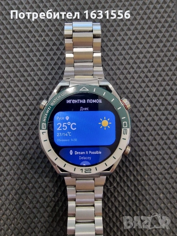Huawei watch ultimate , снимка 2 - Смарт часовници - 55222517