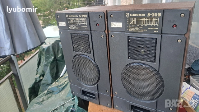 Radiotehnika s30b