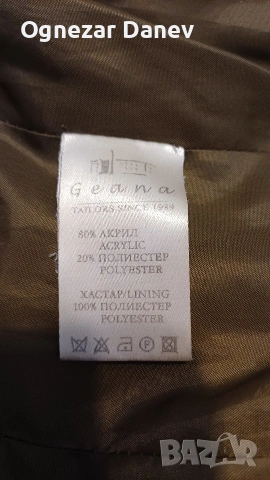дамско палто късо, снимка 4 - Палта, манта - 55098014