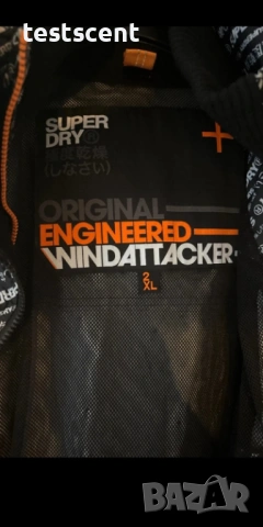 Оригинално яке с качулка Superdry Wind Attacker Jacket 2XL Black/Orange - Оригинално яке с качулка, снимка 9 - Якета - 54825006