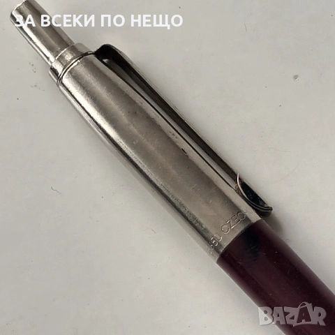 СТАРИ ХИМИКАЛКИ KOH-I-NOOR, ZENITH - ЧЕХОСЛОВАКИЯ + ПИОНЕР НА ХЕМУС БУРГАС ОТ 2,40 €, снимка 5 - Колекции - 54482248