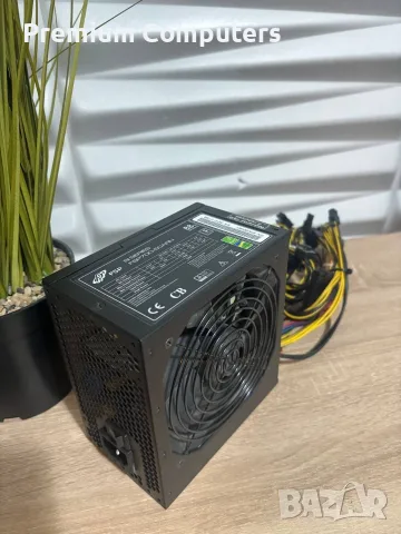 Захранване FSP Fortron 700W - 88% Ефективност, снимка 2 - Захранвания и кутии - 55677574