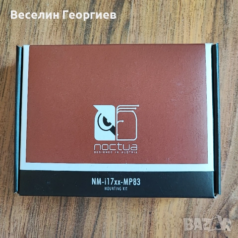 Охладител Noctua NH-D15, снимка 8 - Други - 55087328