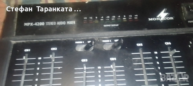 Мишпулт смесител MONAKOR , снимка 2 - Ресийвъри, усилватели, смесителни пултове - 54513307