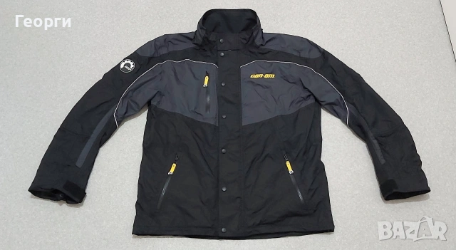 Екип за ATV CAN-AM XXL, снимка 12 - Аксесоари и консумативи - 54478377