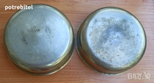 Две канчета от алпака - от соца  - Двете за 4 €вро , снимка 2 - Прибори за хранене, готвене и сервиране - 55616141