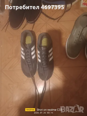 Маратонки Adidas Run 80s номер 46