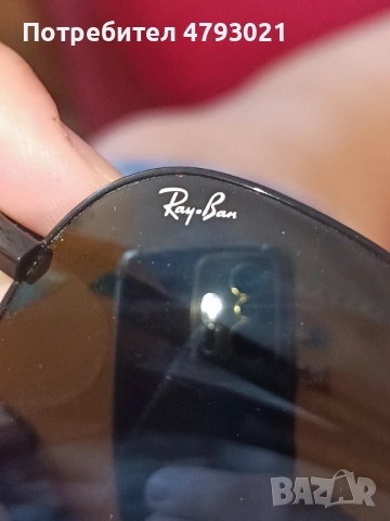 Ray Ban Scuderia Ferrari 🐎, снимка 10 - Слънчеви и диоптрични очила - 54553615