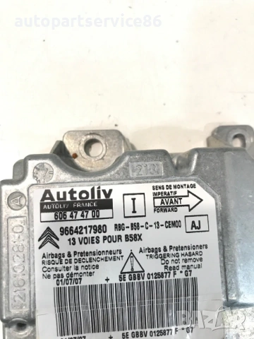 Електронен блок за управление (ECU) за Citroen C4 Picasso (2008) 9664217980, снимка 3 - Части - 54554715