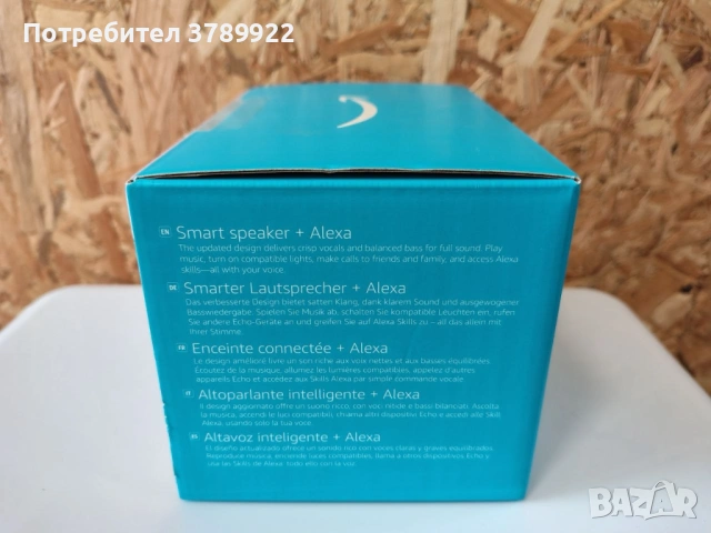 Тонколона Amazon Echo Dot 4, Alexa, снимка 4 - Тонколони - 54686137