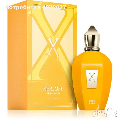 универсалена парфюмна вода Xerjoff Erba Gold, EDP – Цитрусово-плодов аромат с лимон, бергамот, зелен, снимка 2 - Дамски парфюми - 55665600