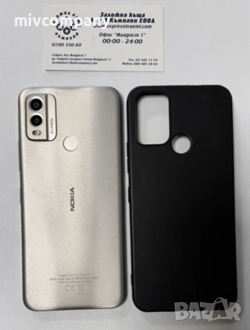Смартфон Nokia C22 64GB, снимка 5 - Nokia - 54065519
