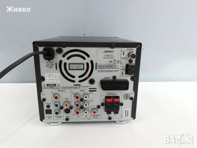 USB/DVD уредба JAMO, снимка 5 - Аудиосистеми - 54519560