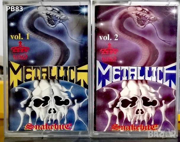 Metallica - Snakebite Vol1 & Vol 2 (Bootleg) - Аудио Касети - Thrash Metal 