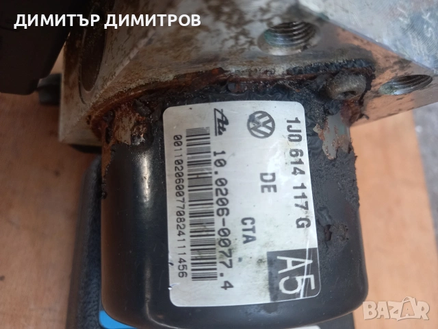 ABS модул 1CO 907 379 L за Фолксваген,Ауди,Шкода., снимка 2 - Части - 54861790