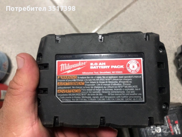 Батерии мakita ,milwaukee, wurth, Bosch ,Fein, снимка 11 - Други инструменти - 54008088