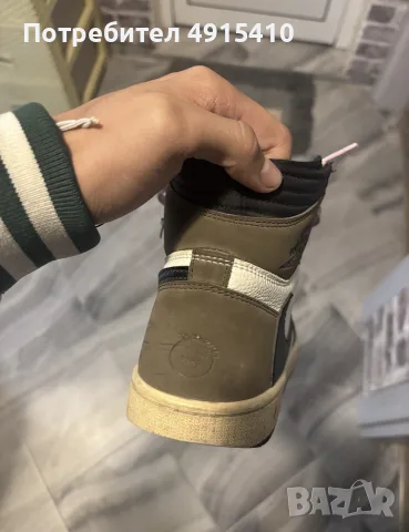 Nike travis scott 43 номер, снимка 5 - Други - 55628086