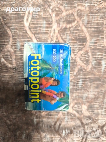 Fotopoint 36 ISO 200