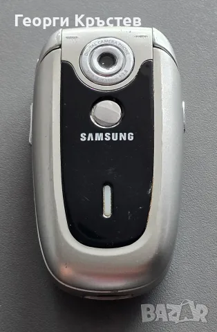 Samsung SGH - X640