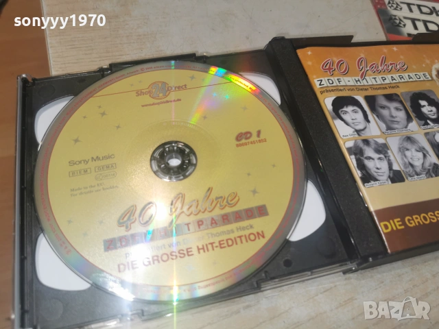ZDF-HIT PARADE X6CD 0107261940H2E7R, снимка 16 - CD дискове - 55124198