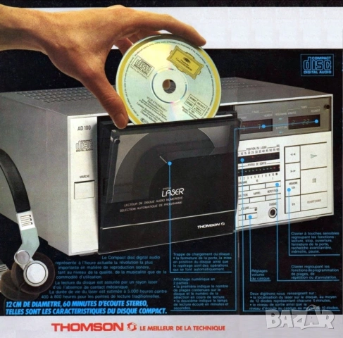 Philips CD 100 Thomson AD 100 , снимка 6 - Аудиосистеми - 54618904