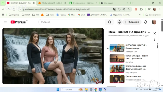 ASUS vivobook 15,  15,6 in i5 8250U  RAM 12 gb DDR4, SSD 256gb + 1000gb Slim 1920х1080 Office WIN 11, снимка 8 - Лаптопи за работа - 54053967