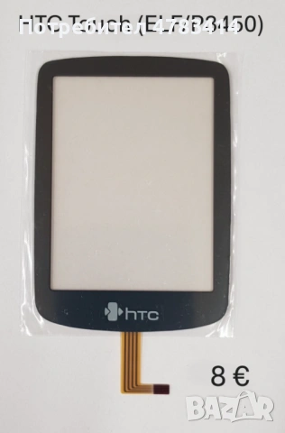 Тъчскрийн за HTC Diamond,Hero,Desire HD,Touch Pro 2,Legend,HD7,ELF,HD,Wildfire,Cruise,Desire,Magic, снимка 6 - Тъч скрийн за телефони - 54613298