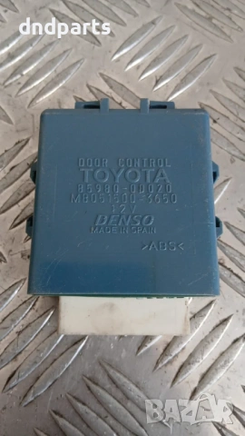Реле Toyota Yaris 2002 85980-0D020 MB051500-3650