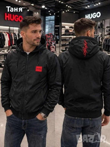 Мъжко спортно яке тип Ветровка HUGO 