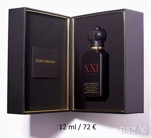 XXI: Art Deco - Blonde Amber by Clive Christian decant