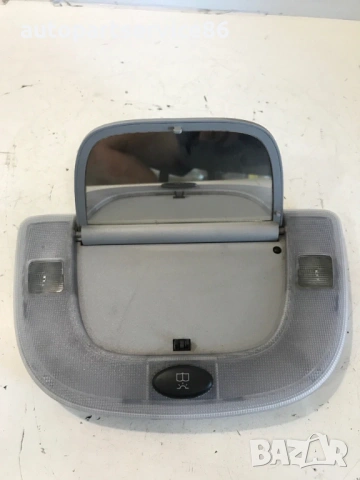 Интериорно осветление за Mercedes W220 S500 (2000) A2208200301, снимка 3 - Части - 54165918