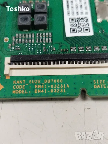 SAMSUNG UE50DU7192U MAIN BOARD BN41-03231A BN9659601G PANEL CY-BD050HGHR1V, снимка 2 - Части и Платки - 55325677