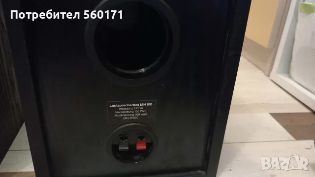 UHER MODEL  MN100, снимка 3 - Тонколони - 55450550