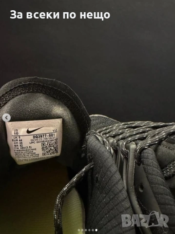 Nike Air Max Ts Triple Black Мъжки Маратонки С Кутия👟Мъжки Спортни Обувки Код Kixie7, снимка 6 - Маратонки - 54600142