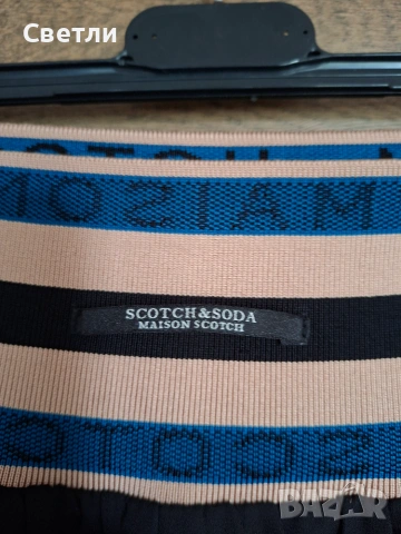  Дамска пола SCOTCH & SODA Пола Maison Scotch – с подплата и страничен джоб  , снимка 2 - Поли - 55122448