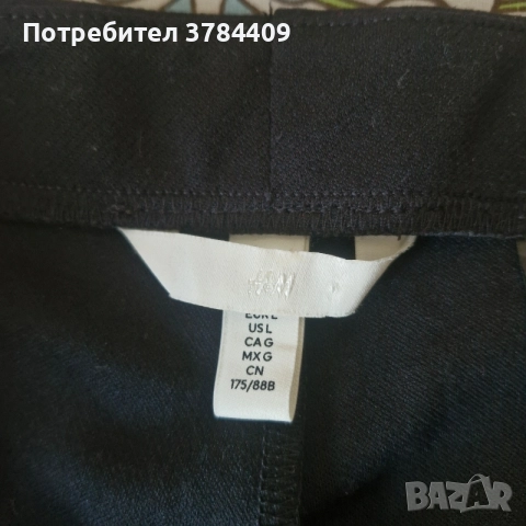 Черни дамски панталонки-пола с висока талия и декоративни златни копчета. ], снимка 4 - Къси панталони и бермуди - 55455842